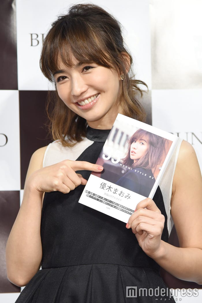優木まおみ(C)モデルプレス