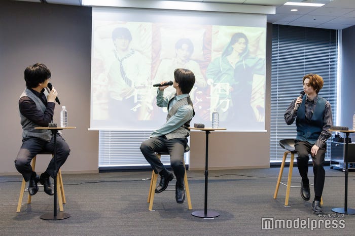 久保田悠来、瀬戸利樹、池田匡志(C)モデルプレス