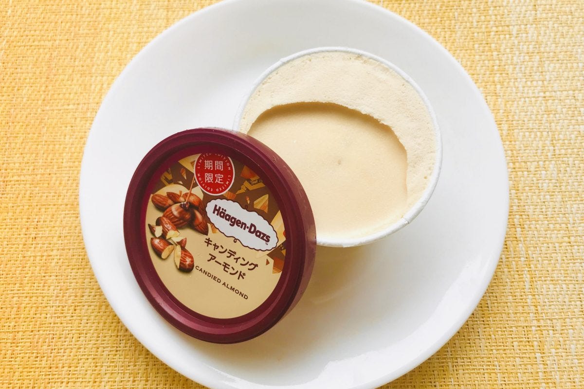 ハーゲンダッツ