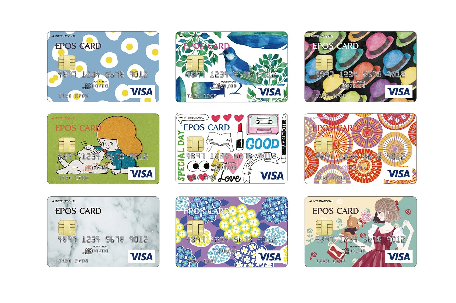 可愛いものから個性的なものまで