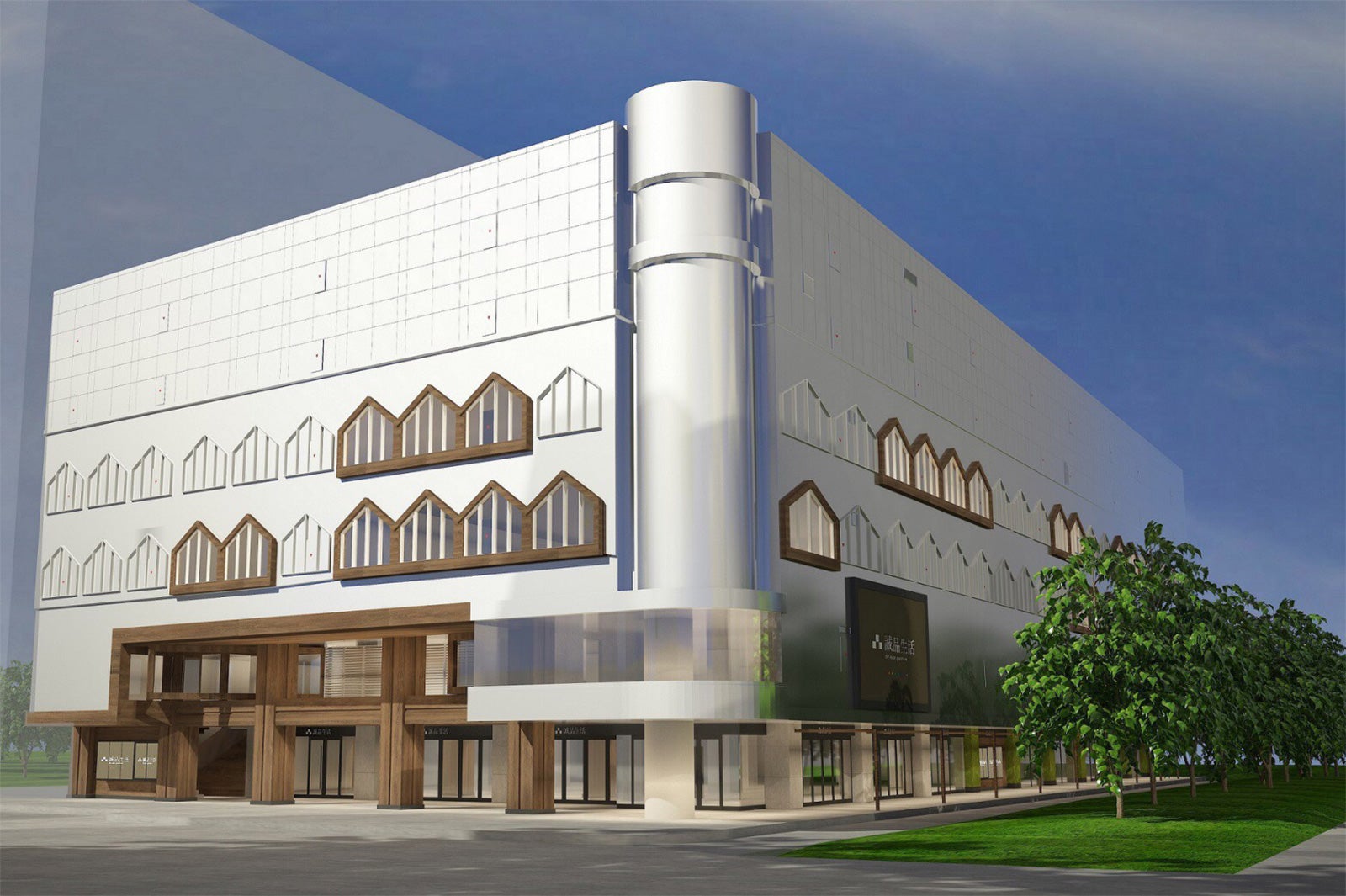 猿田彦珈琲 台北南西店／画像提供：猿田彦珈琲