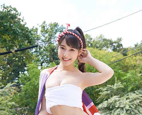 川崎あや“ふんどしハイレグ”圧巻ボディライン際立つ<アザーカット到着>