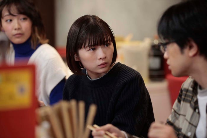 伊藤沙莉「シッコウ!!~犬と私と執行官~」第4話より(C)テレビ朝日