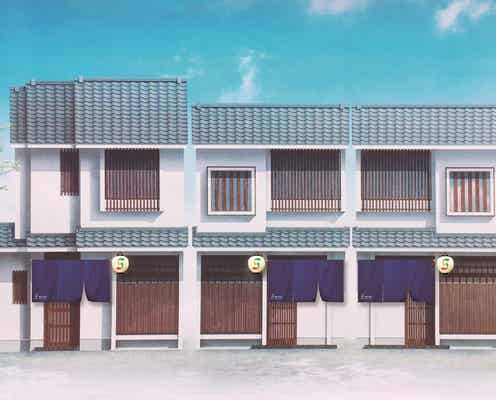 京都・東九条に「4S STAY 京都九条」JR四国が簡易宿所を展開