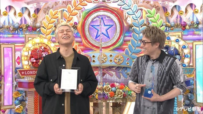 「ロンドンハーツ」(C)テレビ朝日