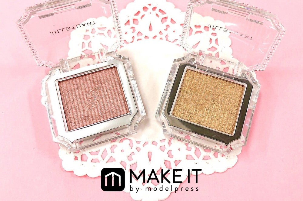 サテンタイプの単色アイシャドウ (C)メイクイット