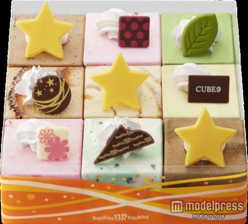 「CUBE 9（キューブナイン）」