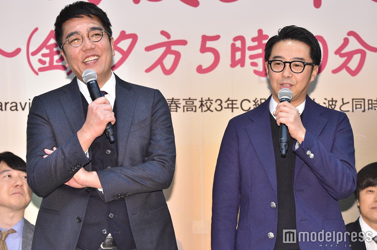 中井りか（C）モデルプレス