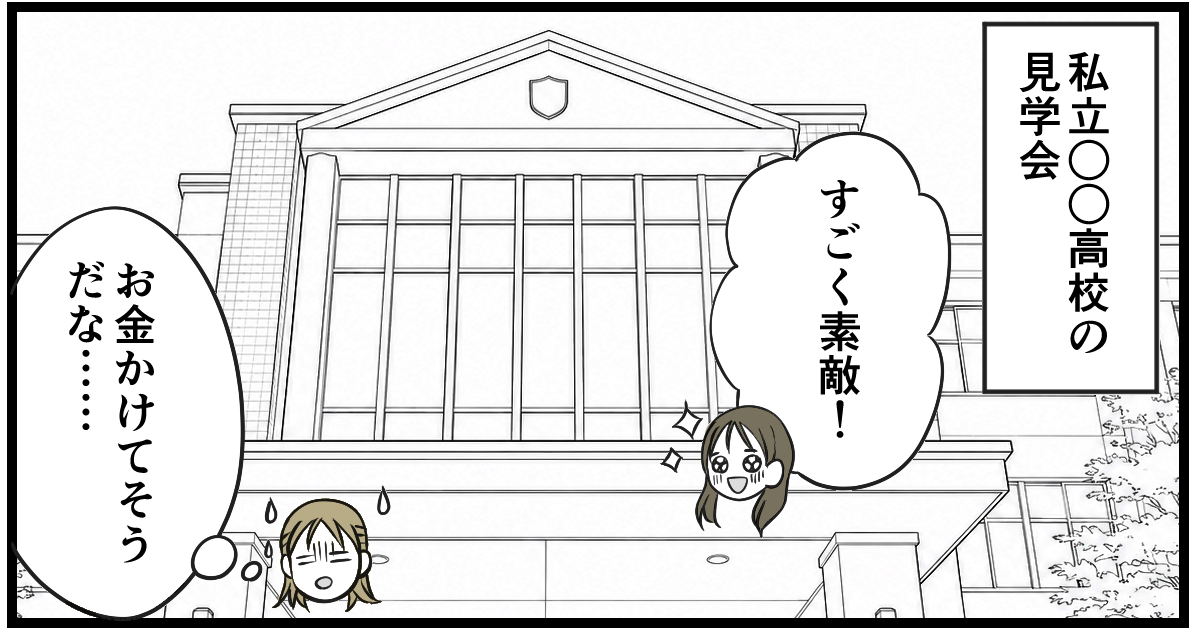 4-1_1