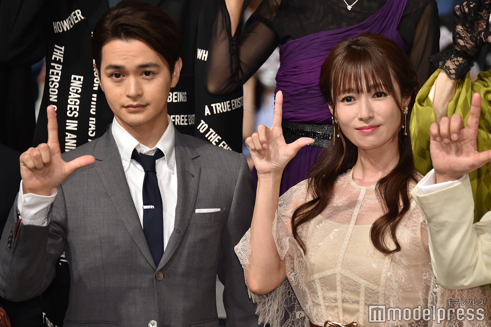 瀬戸康史、深田恭子（C）モデルプレス