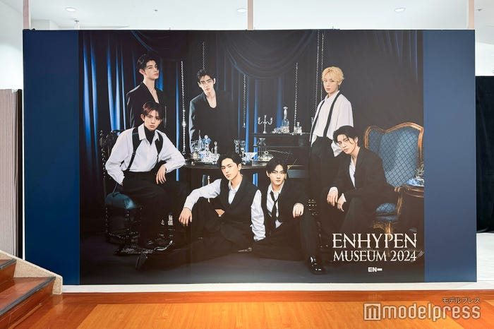 「ENHYPEN MUSEUM 2024」(C)モデルプレス