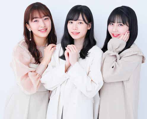 HKT48運上弘菜・田島芽瑠・田中美久、13thシングル「3-2」メイク連載スタート