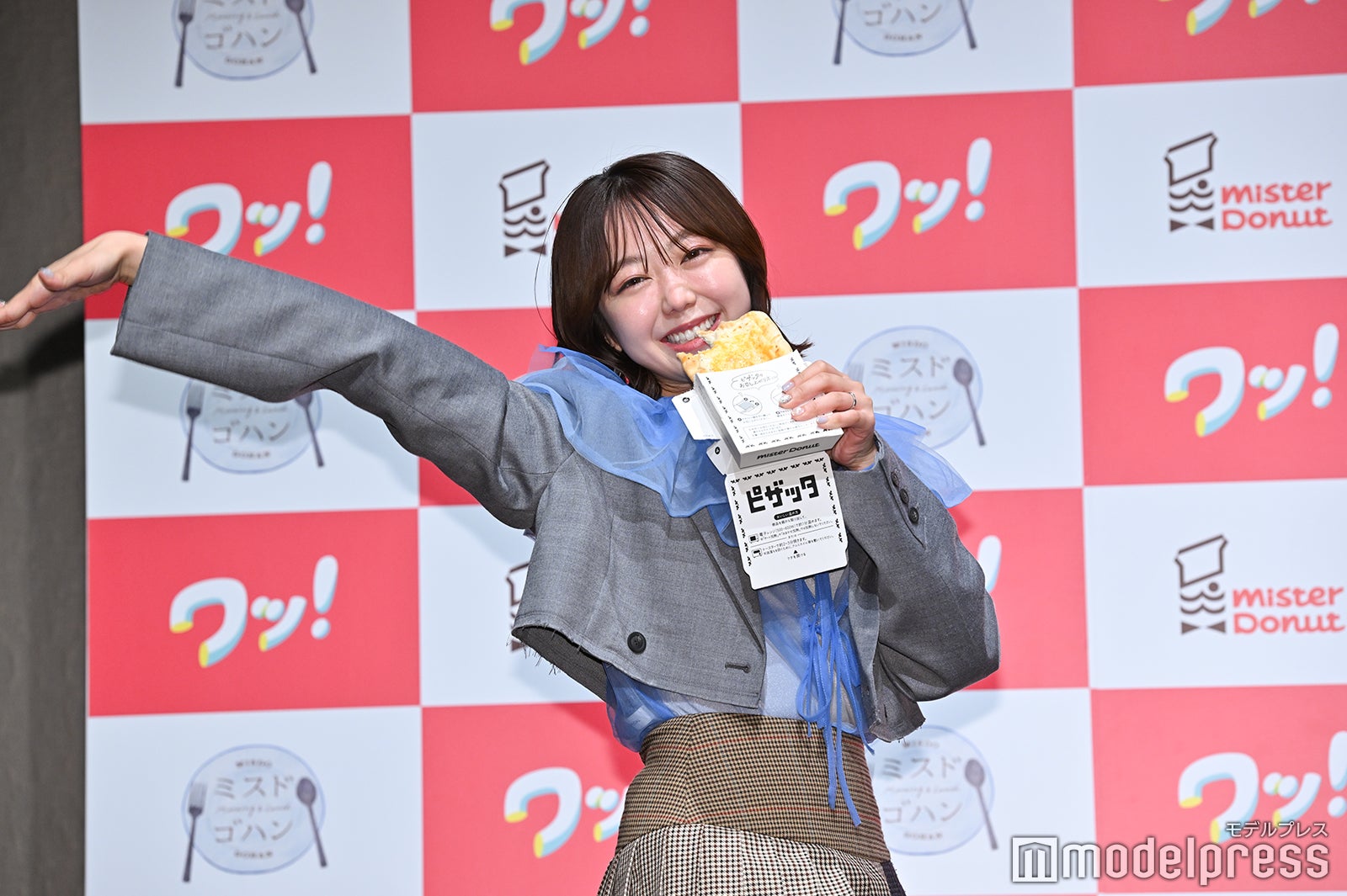 峯岸みなみ（C）モデルプレス