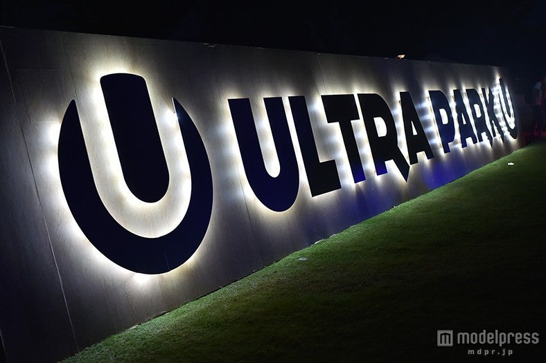 「ULTRA JAPAN」会場の様子