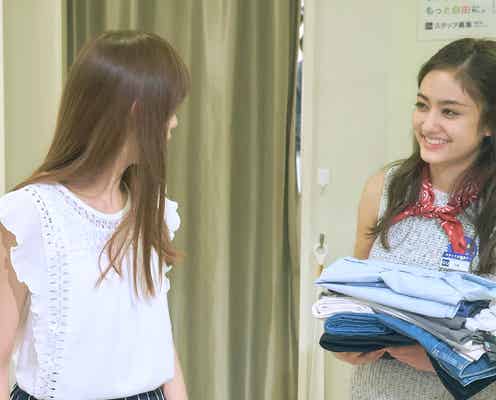 早大生「ViVi」モデル・谷まりあ、初の映画出演 伊野尾慧&山本美月の“デート”に登場