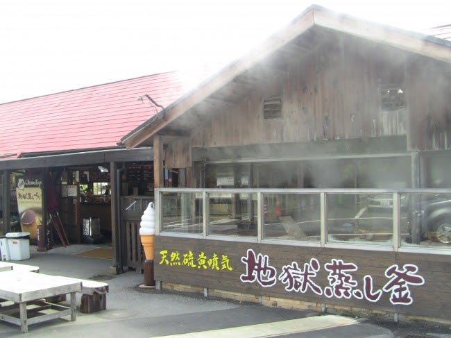 別府の隠れた魅力グルメ「温泉卵サンドイッチ」が絶品の極み