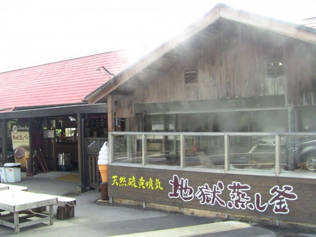 別府の隠れた魅力グルメ「温泉卵サンドイッチ」が絶品の極み