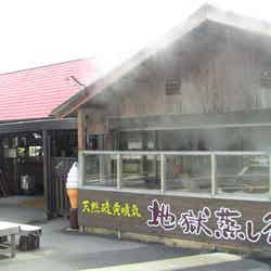 岡本屋売店/画像提供:大分県