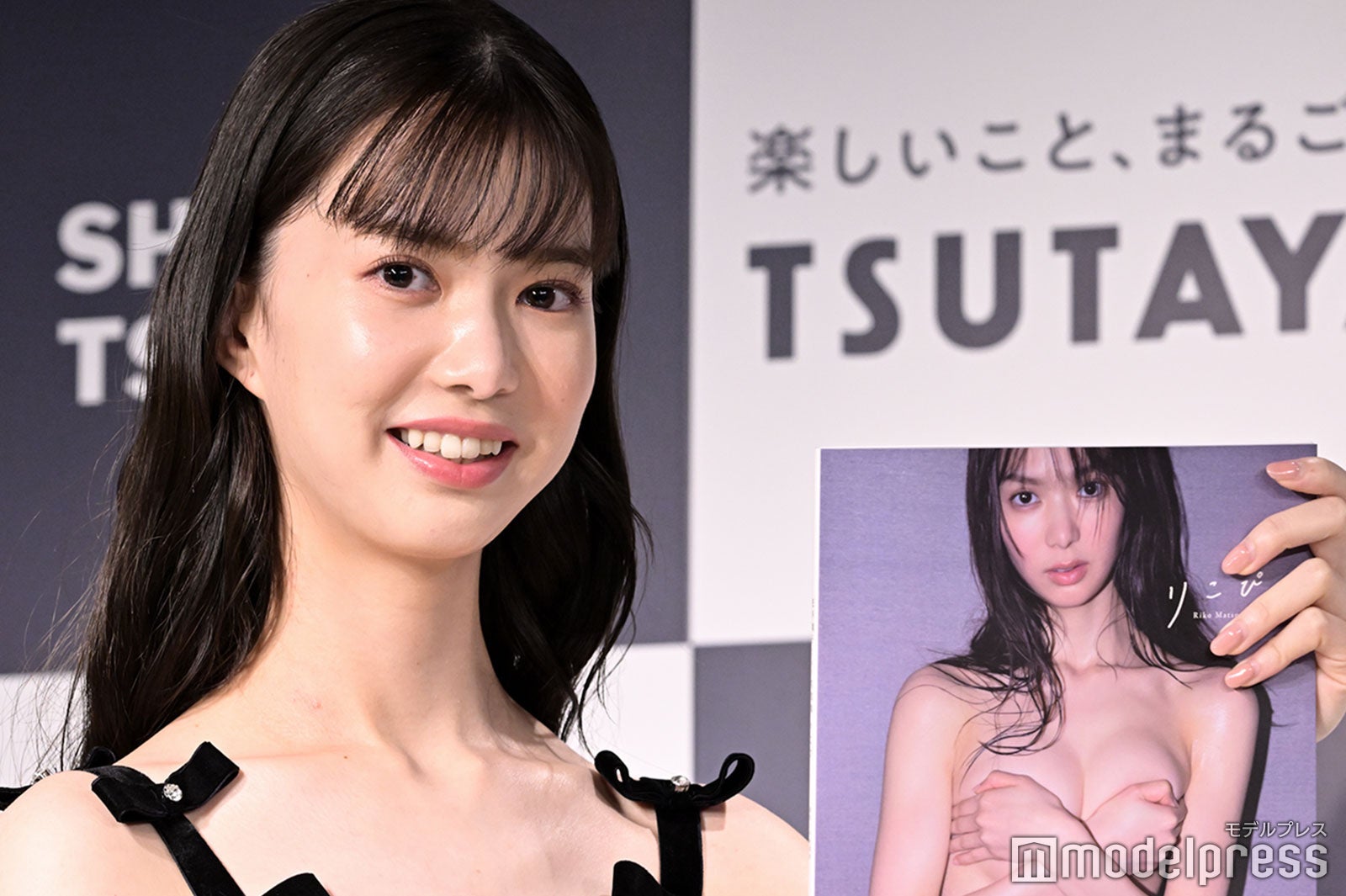 松平璃子（C）モデルプレス