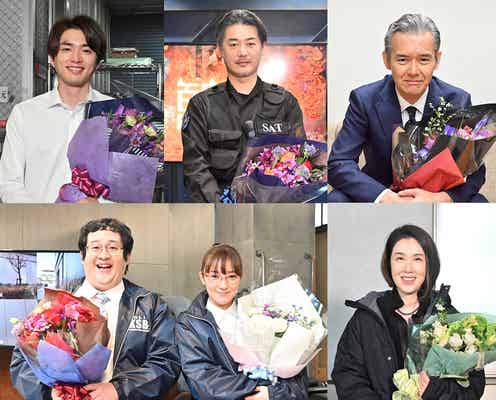 「大病院占拠」白洲迅ら神奈川県警キャストがクランクアップ「終わるのが本当に残念」思い語る<本人コメント>