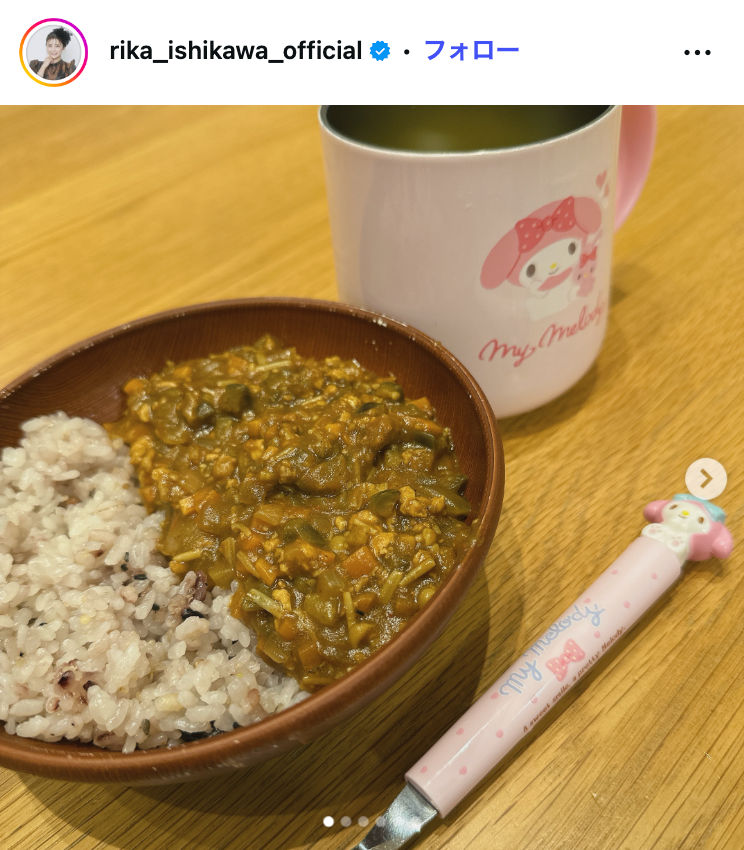 石川梨華Instagramより