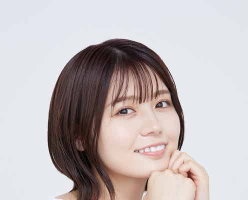 井口綾子、アミューズに所属発表「自分の新たな可能性や表現を見つけていきたい」
