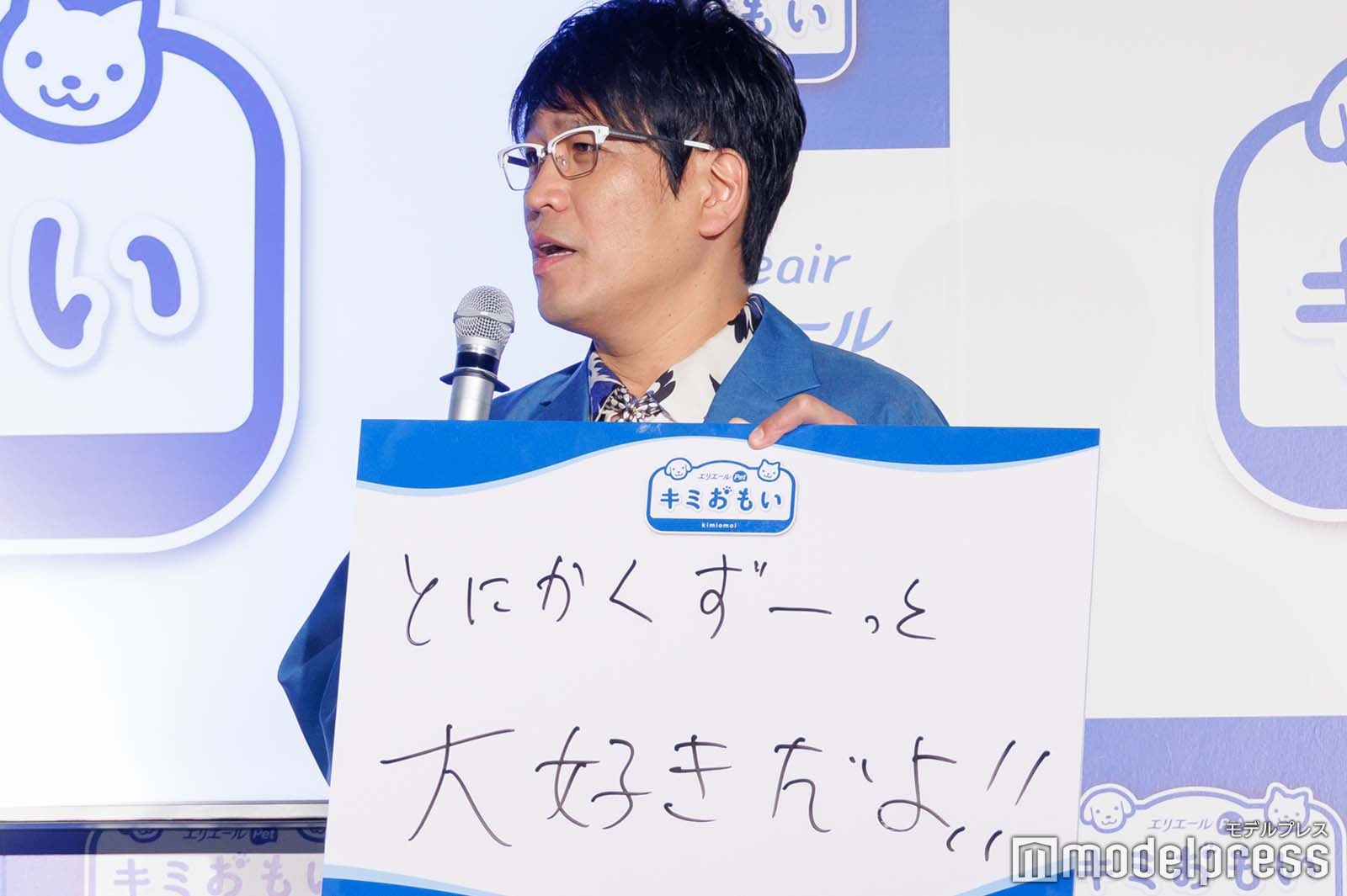 絢香（C）モデルプレス