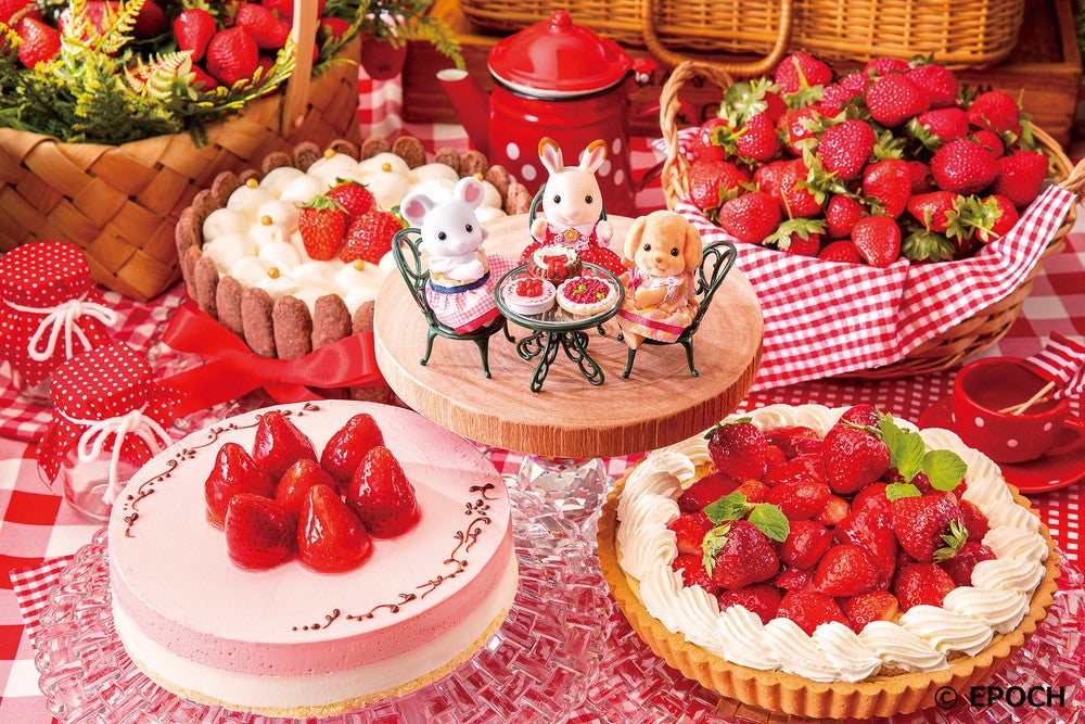 ストロベリーコレクション with シルバニアファミリー（C）EPOCH