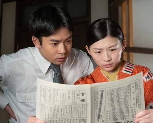 【虎に翼 第26話あらすじ】寅子&優三ら、高等試験に挑む 結果は?