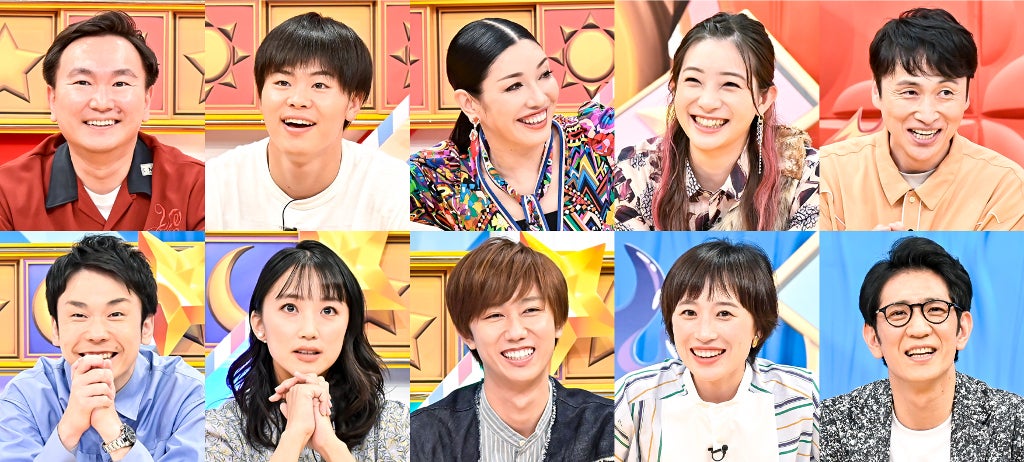 Snow Man阿部亮平、“ジャニーズきっての動物好き”佐久間大介からヒントもらいクイズ挑戦