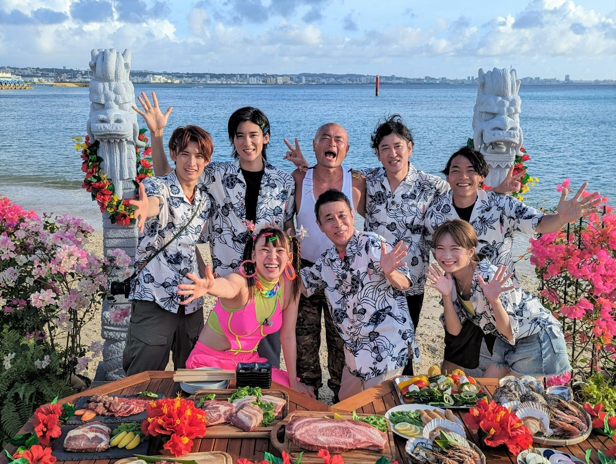 Snow Man目黒蓮＆向井康二ら「冒険少年」メンバーで沖縄旅へ「2ケツできたの最高」「めめのこともたくさん撮った」