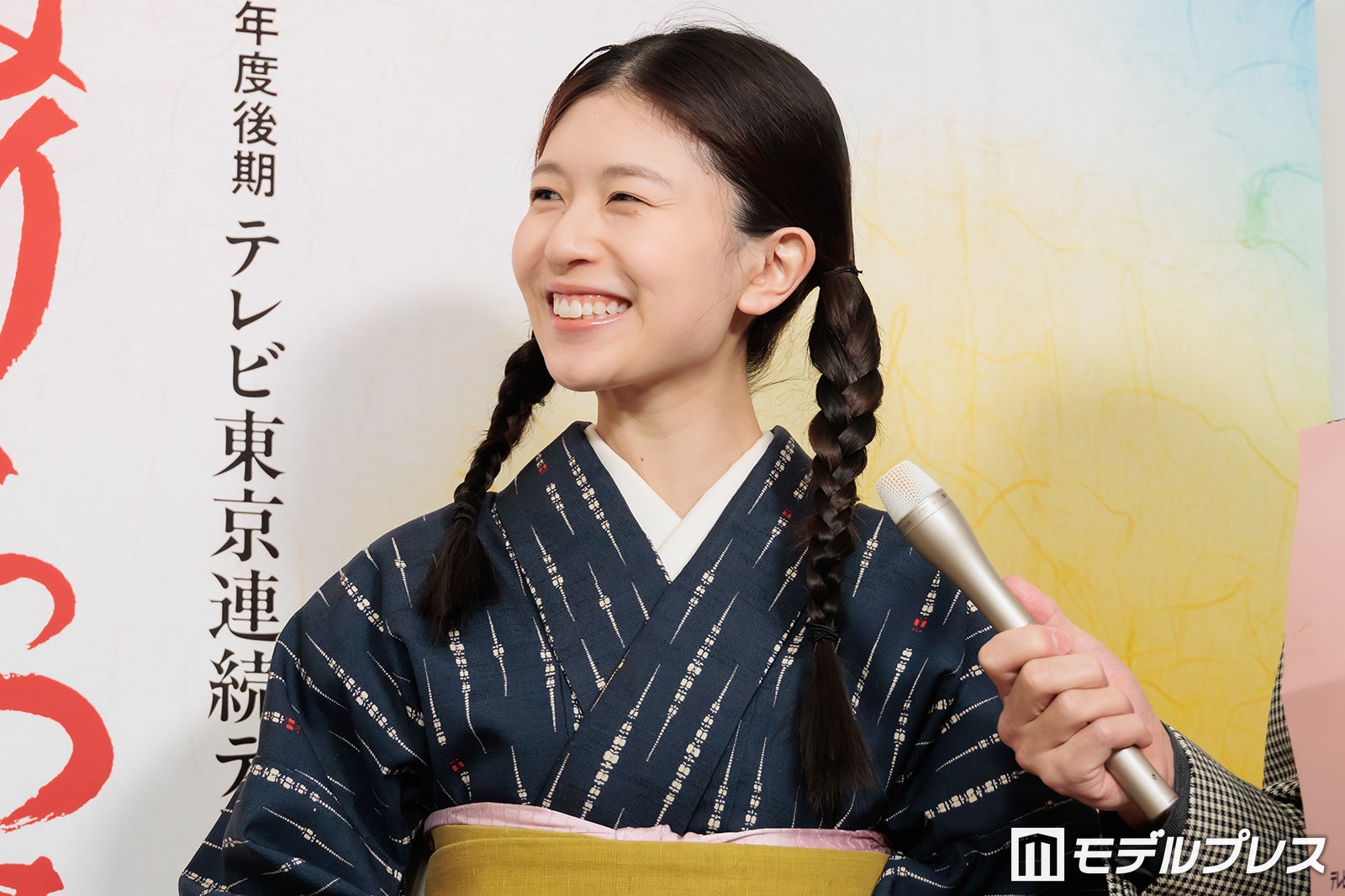 松田好花（C）モデルプレス