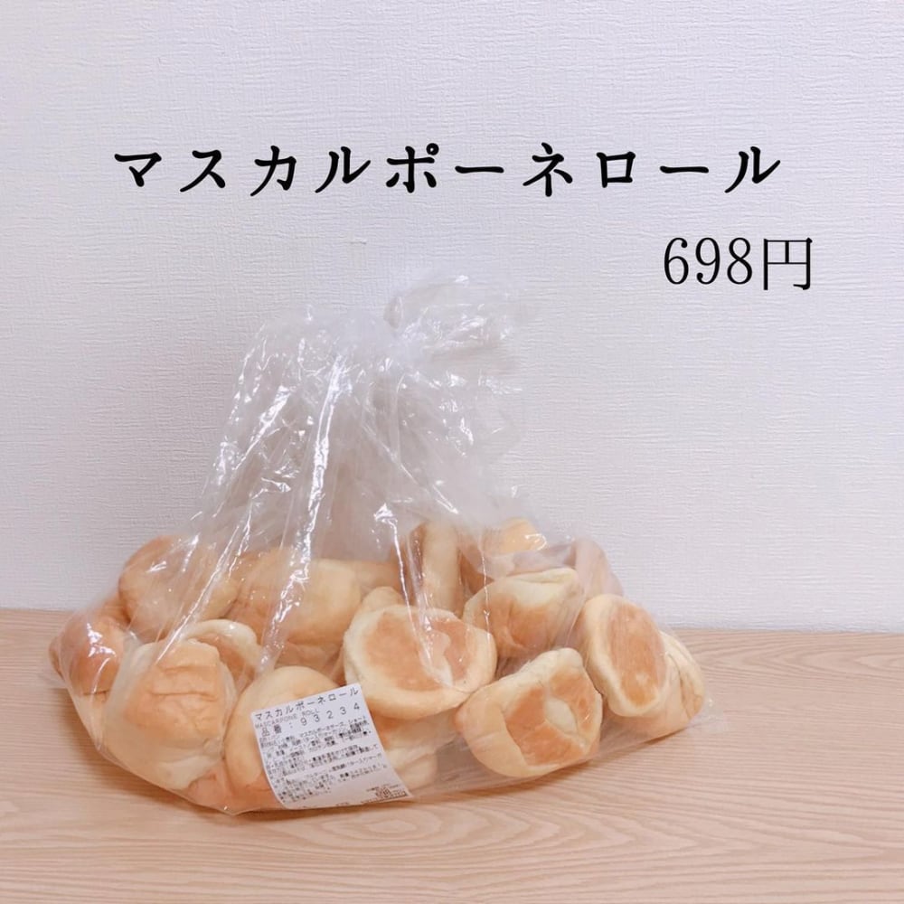 コストコのマスカルポーネロールの写真