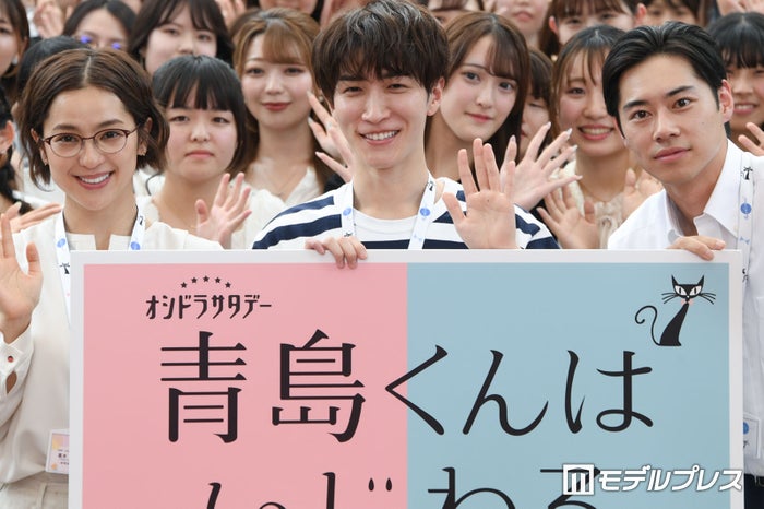 中村アン、Snow Man渡辺翔太は「レディーファーストですごい紳士」現場での気遣い明かす【青島くんはいじわる】