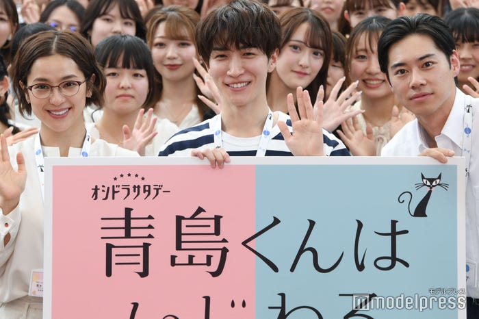 渡辺ファンに圧倒される中村アン&戸塚純貴、“お前呼び”ファンを指差しで指摘する渡辺翔太(C)モデルプレス