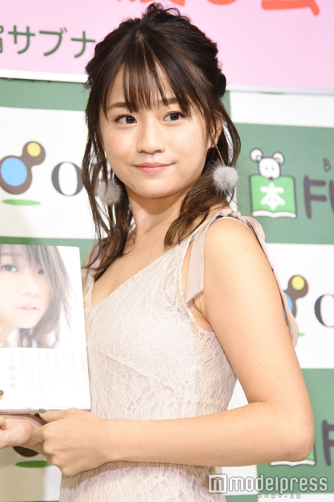 島田晴香 （C）モデルプレス