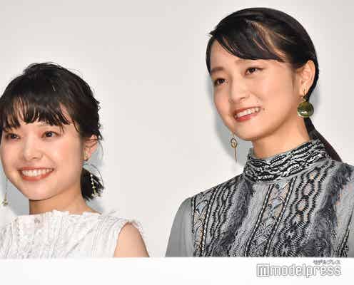 深川麻衣、姉妹役・岸井ゆきのと「まんぷく」現場回顧 俳優陣から“肩トン”も<愛がなんだ>