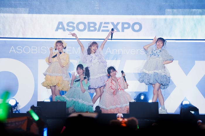FRUITS ZIPPER「ASOBIEXPO 2025」(提供写真)