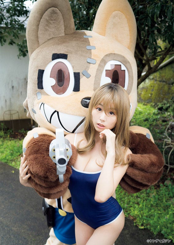 くりえみ(C)カノウリョウマ /ヤングマガジン