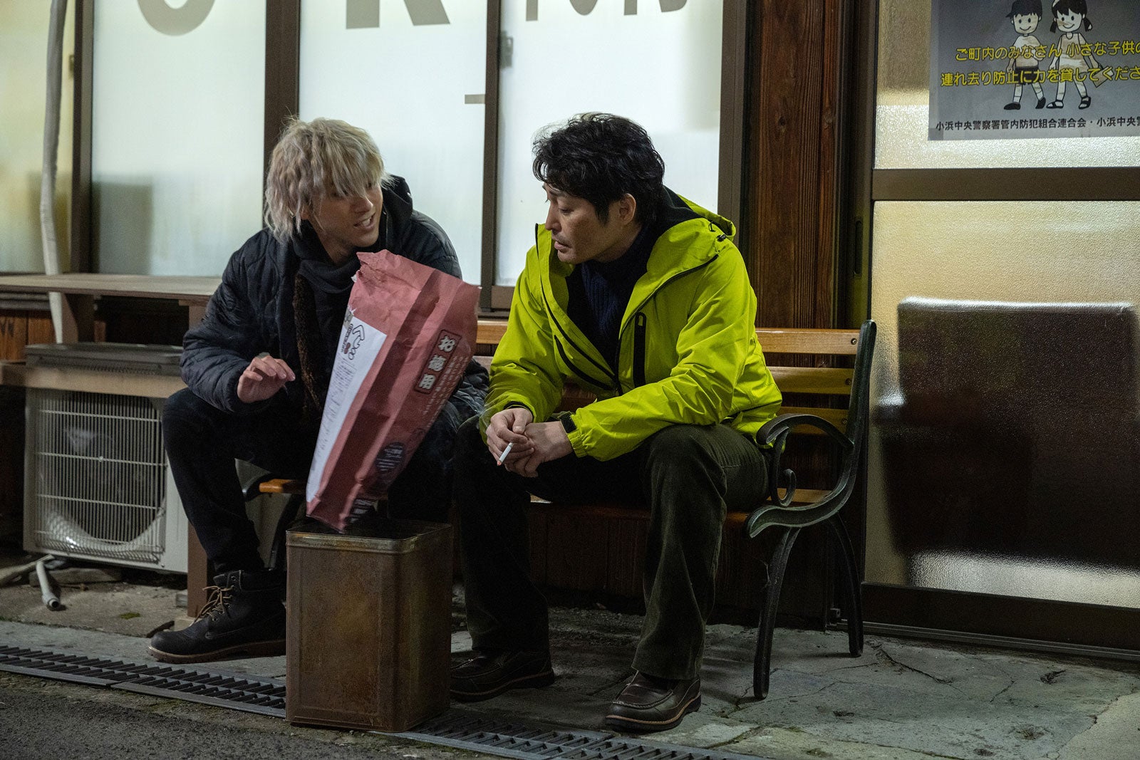 山田裕貴、安田顕（C）2022「ハザードランプ」製作委員会