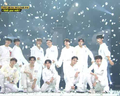 「LOUD」最終回で日本人メンバーが日本へメッセージ BTS「MIC Drop」特別ステージも