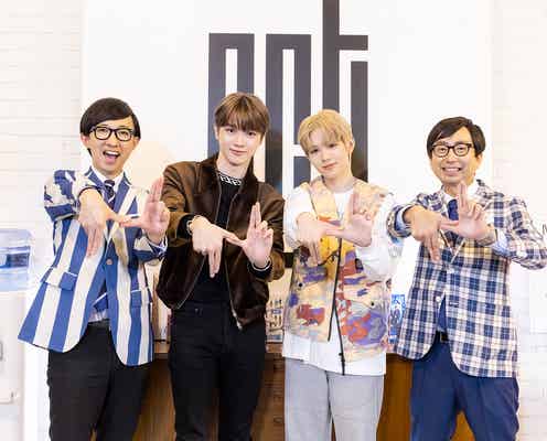NCTソンチャン&ショウタロウ、初冠番組で涙?プライベートに迫る質問も