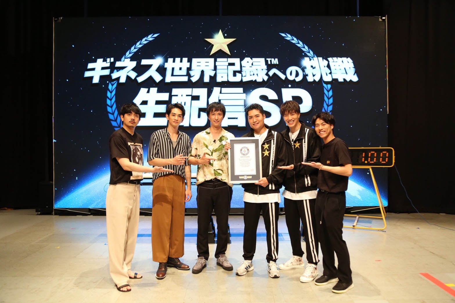 劇団EXILEのメンバーも会場に駆けつける（写真提供：LDH）