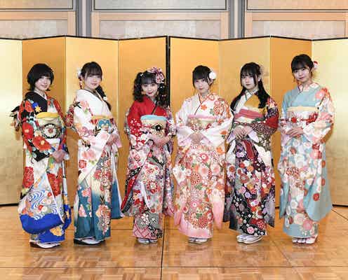 SKE48、新成人6名が成人式 今年は社長世代?金平糖世代?