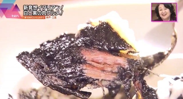 漆黒の神戸牛の断面