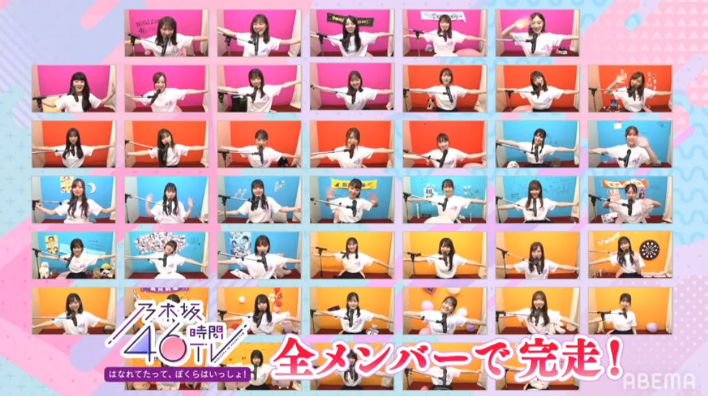 白石麻衣「乃木坂46時間TV」電話出演　涙のライブで46時間生放送完走