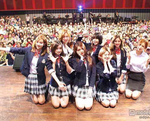 AFTERSCHOOL、キュートなブレザー姿をお披露目