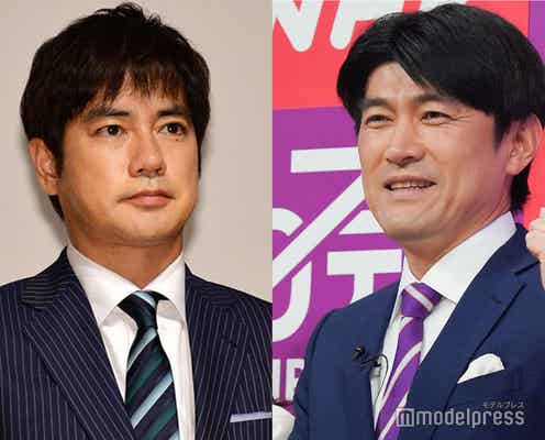 藤井貴彦アナ、元同期・羽鳥慎一アナを絶賛「アナウンサー界でいうと大谷翔平」