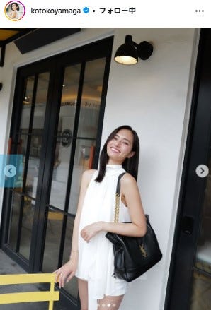 山賀琴子Instagramより