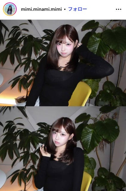 MINAMI Instagramより